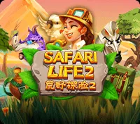 Safari Life 2