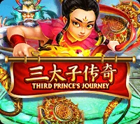 Third Prince's Journey