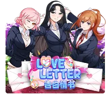 Love Letter