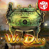 Wen Ding