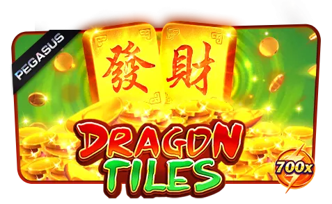 DragonTiles