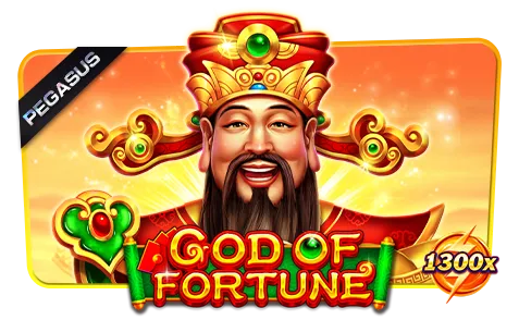 GodOfFortune