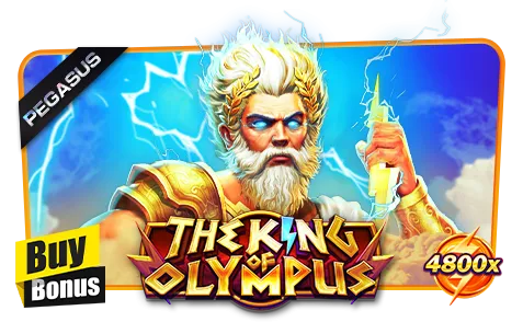 The King Of Olympus