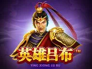 Ying Xiong Lu Bu